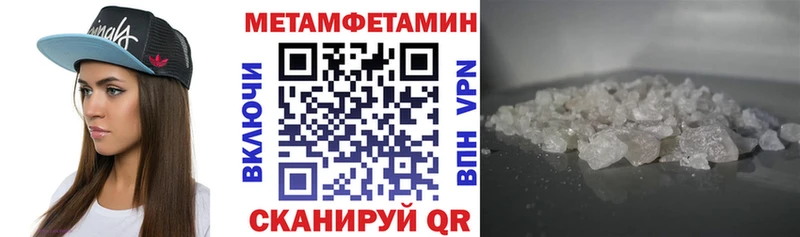 Купить Боготол АМФ Premium