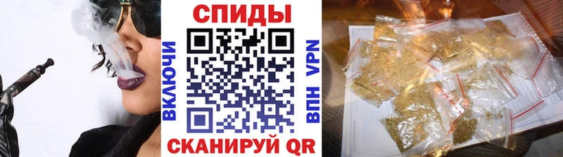 Купить где  Боготол  БУТИРАТ BDO 