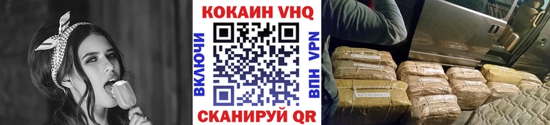Купить закладки  Боготол  COCAIN 97% 