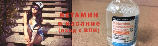 мефедрон мука Иннополис