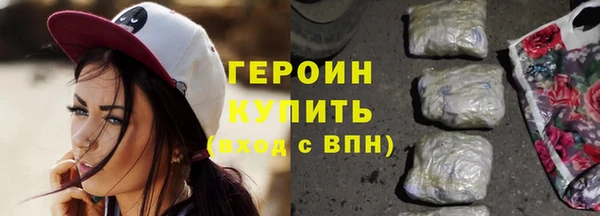 таблы Зеленодольск