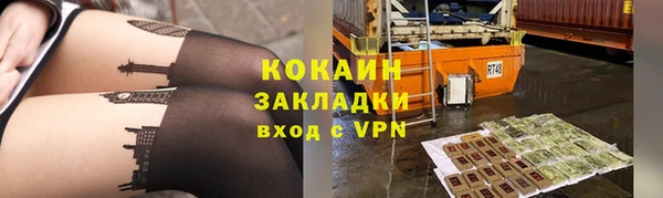 каннабис Инсар