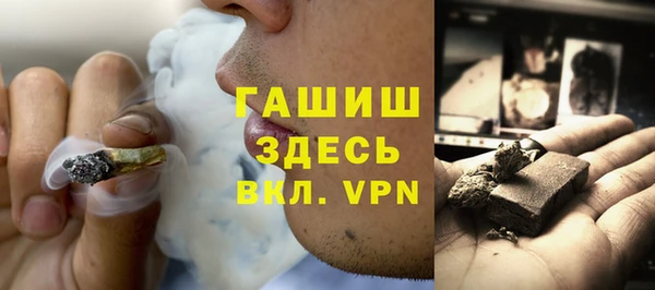 мефедрон мука Иннополис