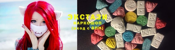каннабис Инсар