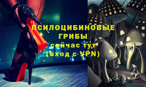 каннабис Инсар