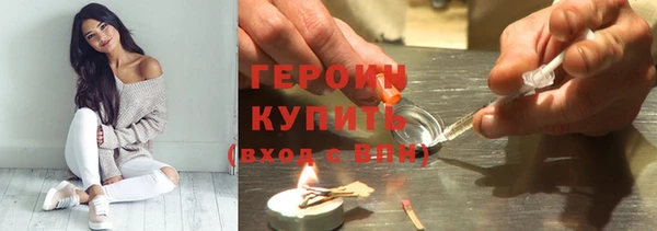 мефедрон VHQ Зерноград