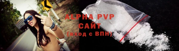 мефедрон мука Иннополис
