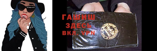 мефедрон мука Иннополис