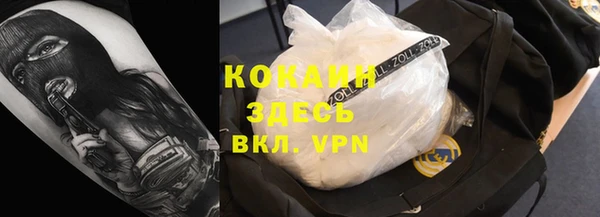 каннабис Инсар