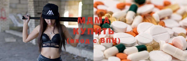 каннабис Инсар