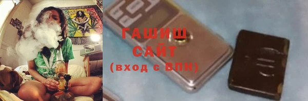 мефедрон мука Иннополис