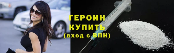 таблы Зеленодольск