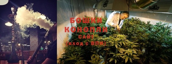альфа пвп Инта