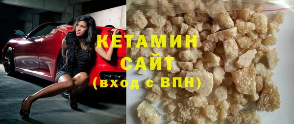 таблы Зеленодольск