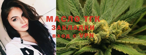 каннабис Инсар