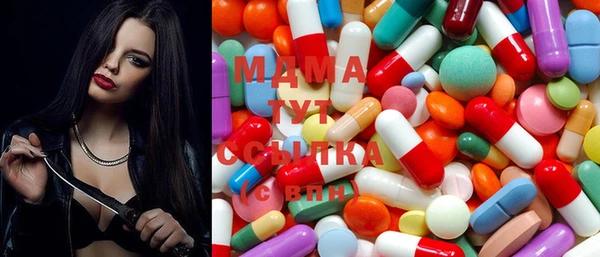 альфа пвп Инта