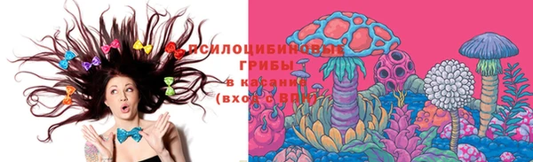 каннабис Инсар