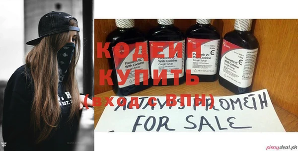 каннабис Инсар