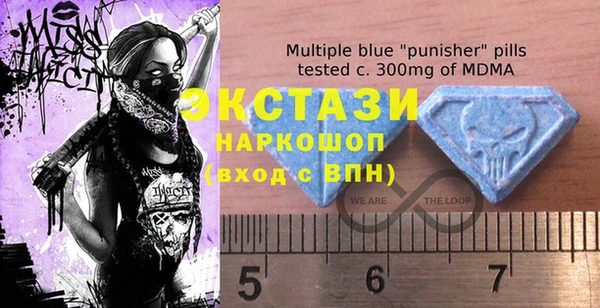 мефедрон VHQ Зерноград