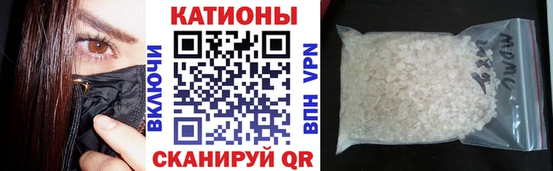 МЕФ  Боготол